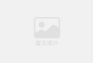 沈阳聚丙烯酰胺报价